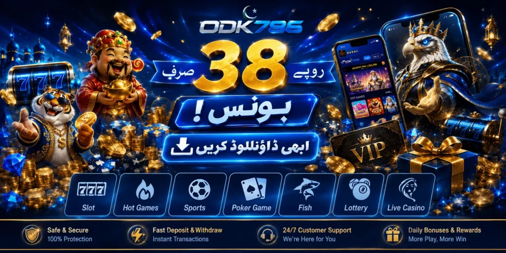ODK786 Game