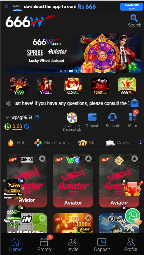 666W Game Download