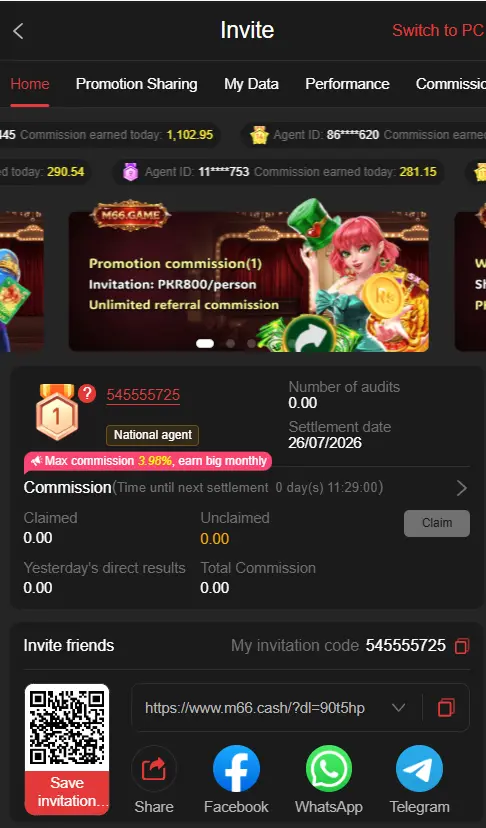 M66 Game Download