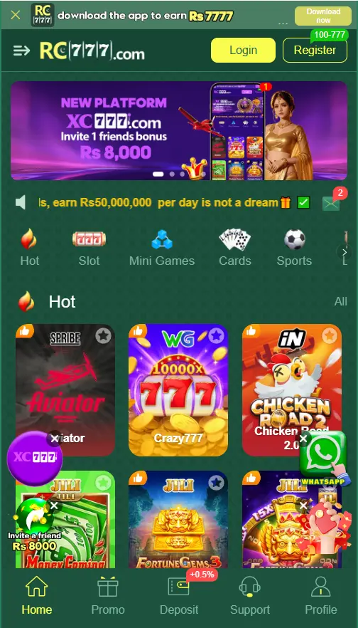 RC777 Game Download for Android Home Page