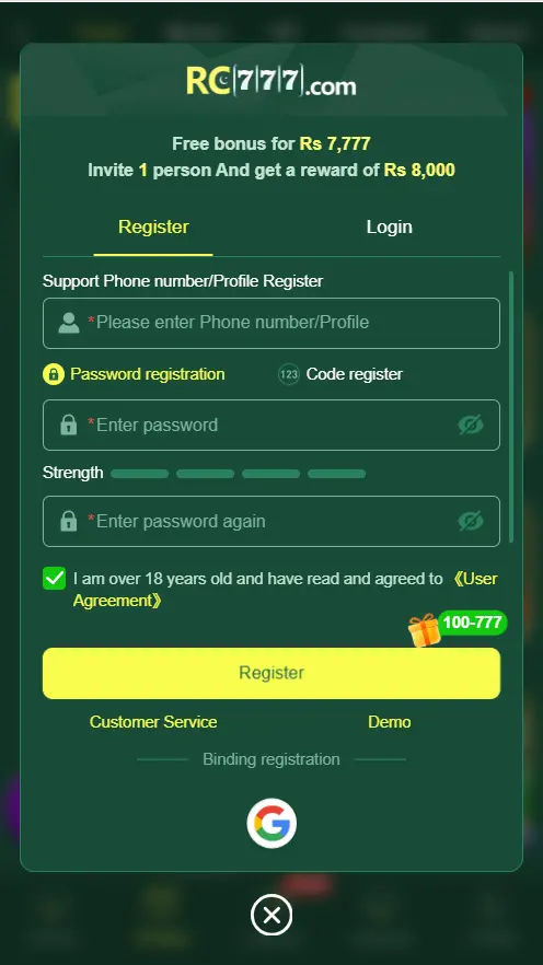 RC777 Game Download for Android Registration Page