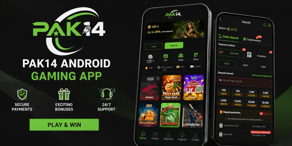 PAK14 Gaming App
