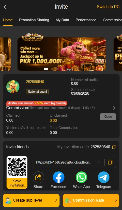 Referral Program – Invite Friends and Earn Rewards 
