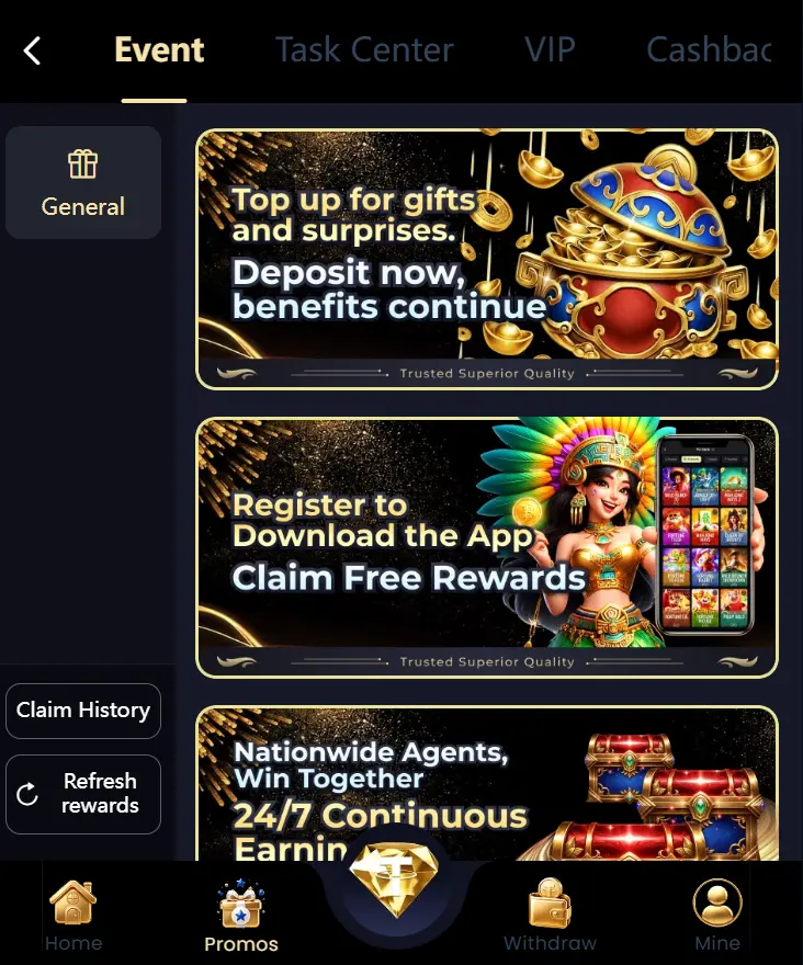 UC588 Game